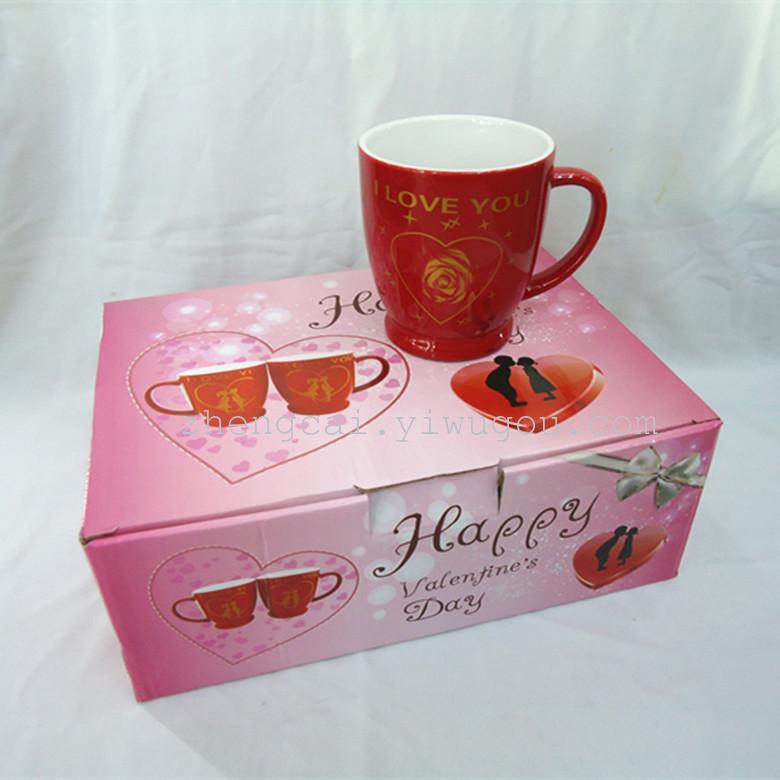 色釉陶瓷咖啡杯 广告杯 情侣对杯 婚庆杯