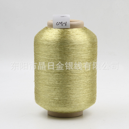 Color PET Film 600D Cotton Pure Gold and Gold Silk Wholesale CM-1