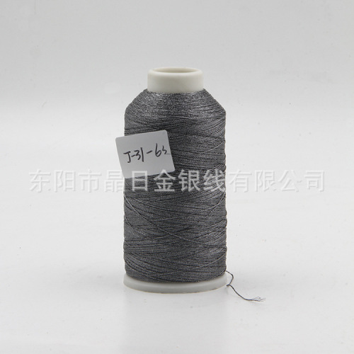 6-strand sesame silver metallic yarn j-31-6s