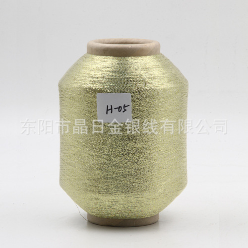 pet film single pack golden metallic yarn single pack golden gold and silver wire h-05