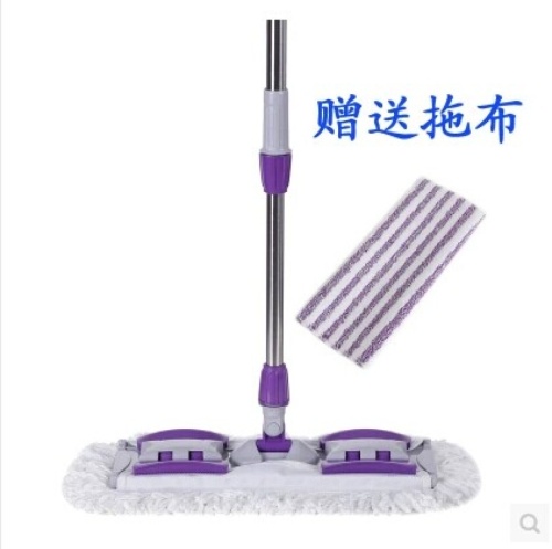Stainless Steel Rod Two Pieces of Cloth Clip Fixed MOP 360 Degrees Flat Mop Flat Mop Flat Mop 