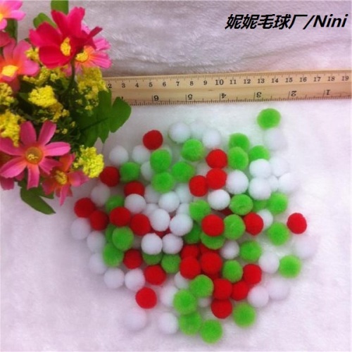 polypropylene fiber 1.5cm cotton ball hairy ball factory direct sales