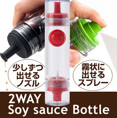 Double-Headed Soy Sauce Spray Bottle. Oil Dispensing Bottle. Soy Sauce Bottle. Seasoning Bottle. Vinegar Bottle