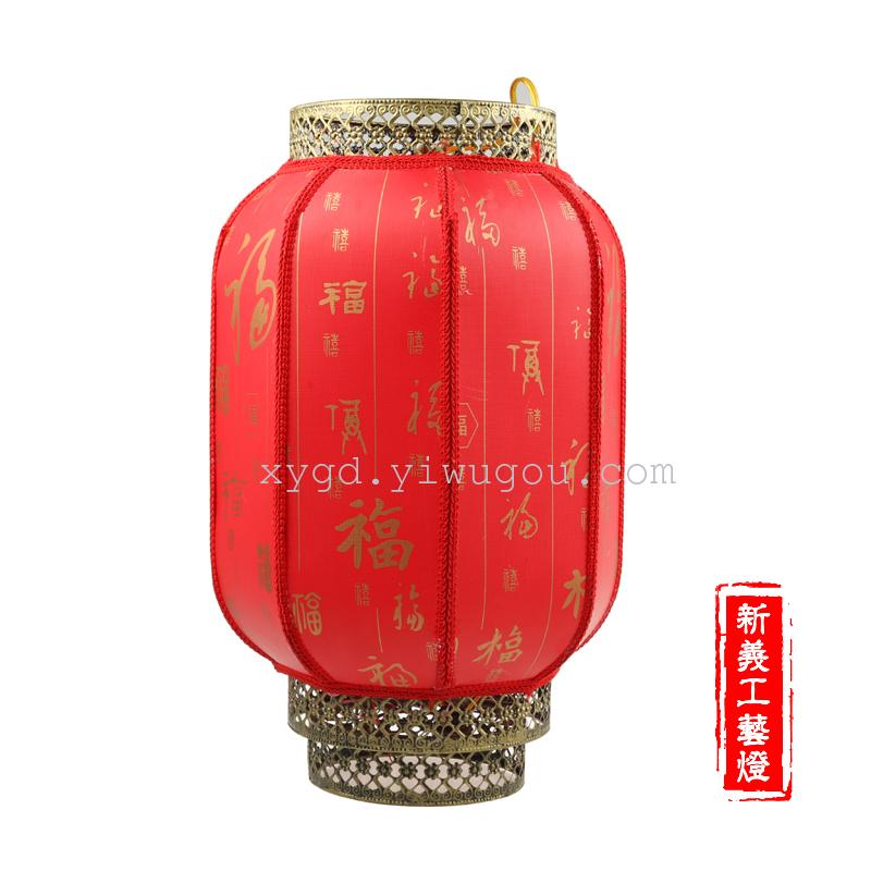 冬瓜灯笼大红灯笼仿羊皮灯笼仿古宫灯户外防水装饰灯