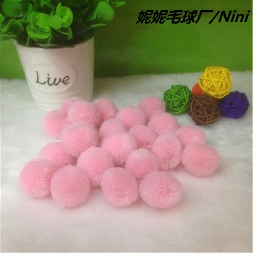 Cashmere Polyester 3cm Nude Pink Wool Ball Factory Direct Sales 