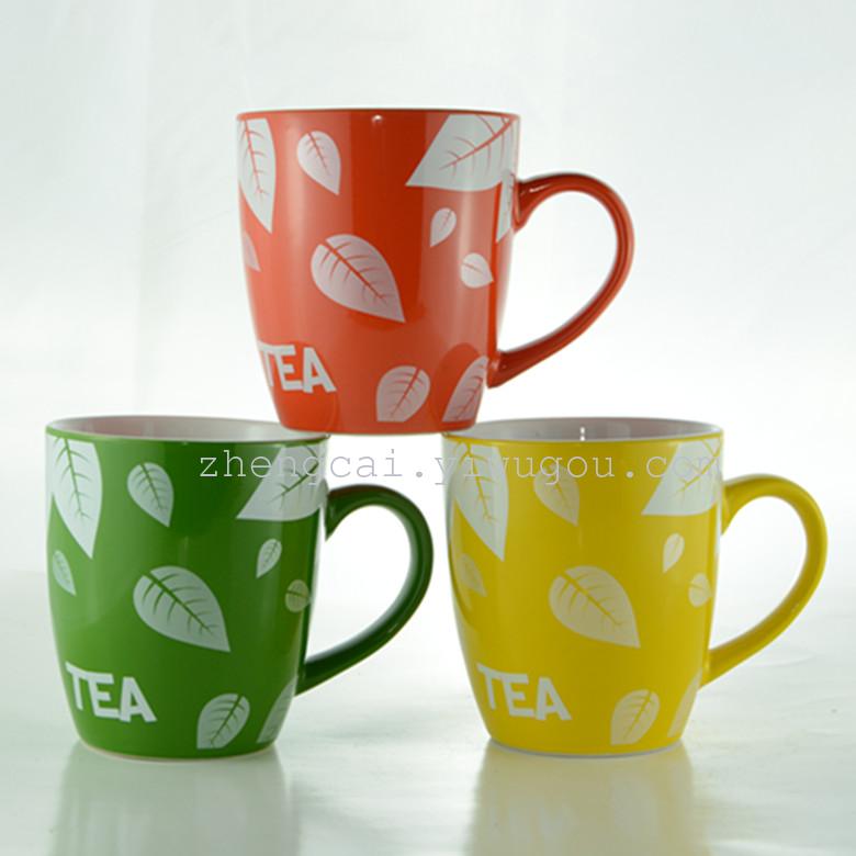 陶瓷杯 咖啡杯 广告促销杯 水杯