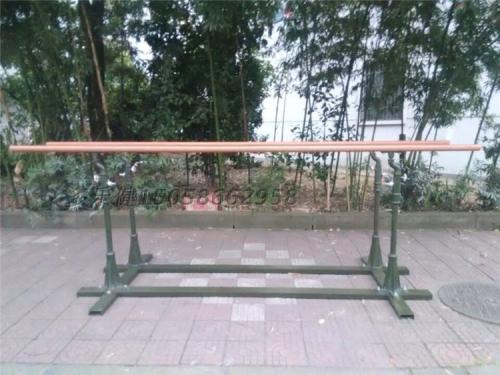 parallel bars fitness equipment