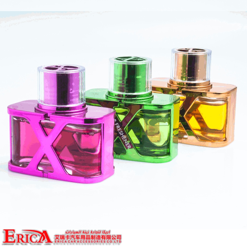 ikeda perfume perfume perfume perfume x alloy manufacturers