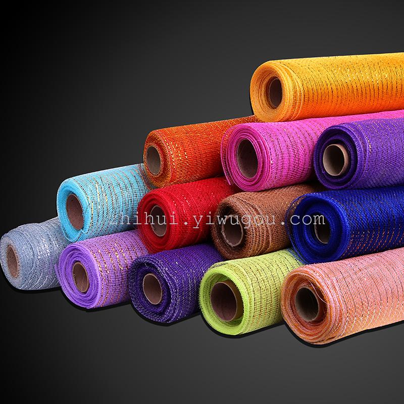 厂家批发高档编织多条金线纱网卷卡通花束包装 鲜花包装网纱