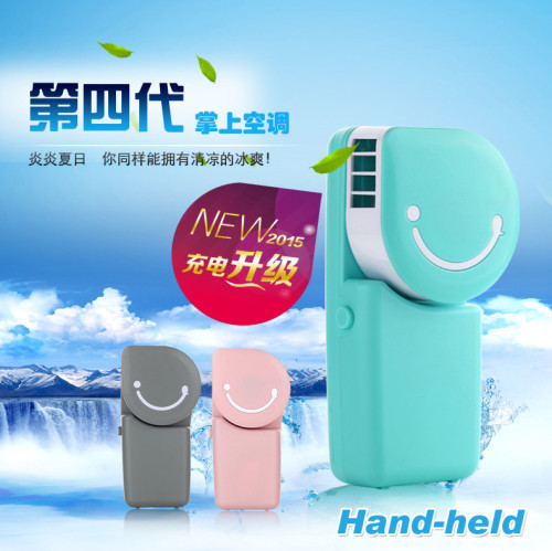 USB Bladeless Fan Rechargeable Handheld Air Conditioner Fan Portable Mini Little Fan