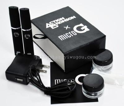 Micrograms burns tobacco-tobacco paste tobacco oil e-cigarettes