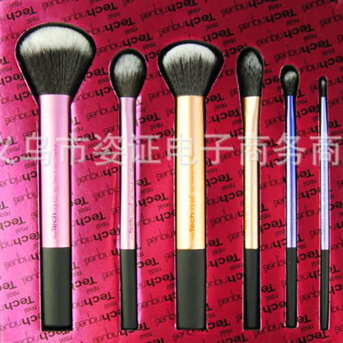 6 Aluminum Tube Boxed Makeup Brush Set Makeup Artist Recommendation