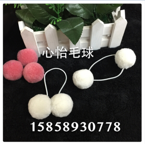 polyester cashmere waxberry ball hair ring ball fur ball factory direct sales quality assurance