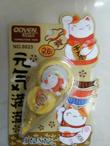 new correction tape full of vitality lucky cat quick correction strong coverage