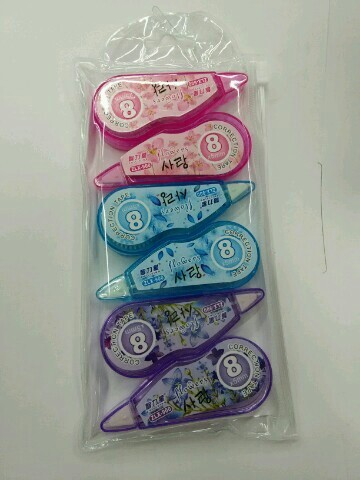 six new correction tapes 48m