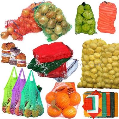 Mesh bag Mesh bags of vegetables and fruits fruits and vegetables