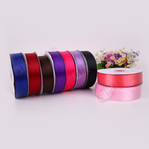 2cm polyester ribbon/high quality ribbon/ribbon/christmas ribbon/gift packing ribbon ribbon