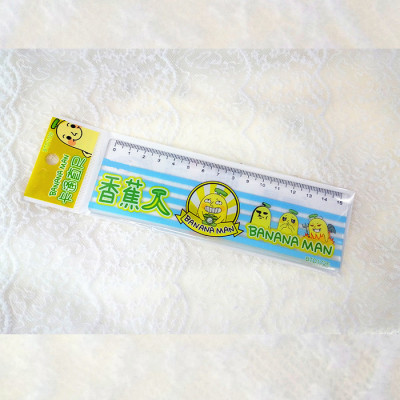 8026 15cm wide ruler stationery   set students office supplies