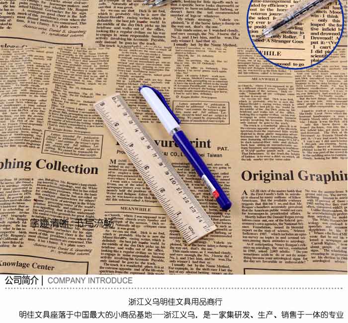 171 new product high-grade commodity bar real office pen