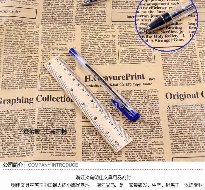 High - grade new office stationery and daily necessities to pull out a set of color ball point pen