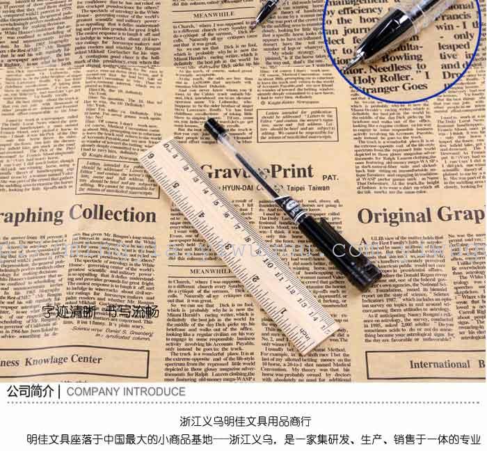 211 new product high-grade commodity bar transparent office pen