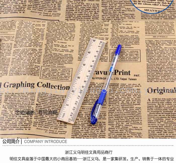 0.7mm blue shell office stationery, high-end, transparent rod and plug type ball point pen