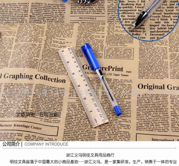 New Ming Jia day supplies stationery plastic plug and transparent ball point pen