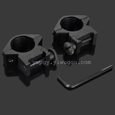 Factory direct low width 25mm tube bracket pin 20mm sight bracket-rail bracket