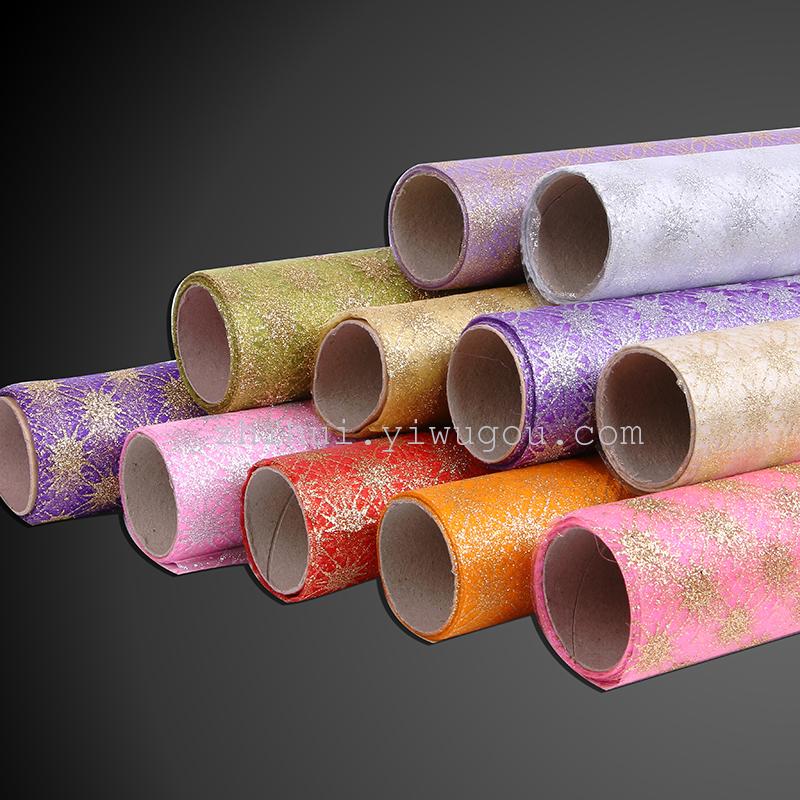 高档纱网鲜花花束包装 花店用品材料批发 满天星金粉雪纱