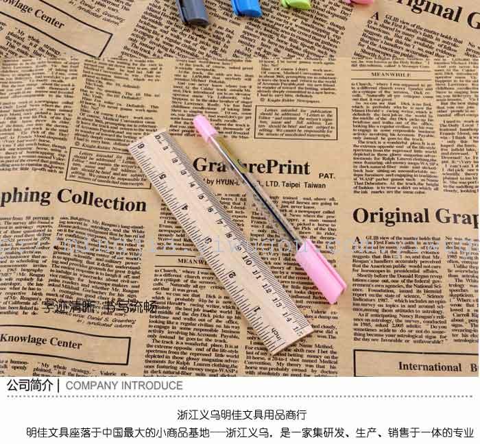 984 new product high-grade commodity multicolor transparent rod office pen