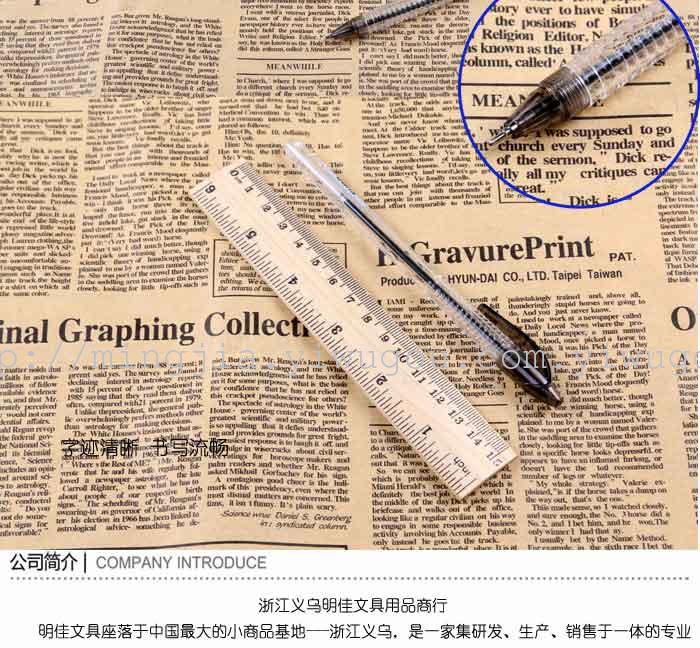 213 new product high-grade commodity transparent pen