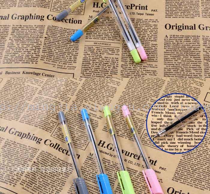 984 new product high-grade commodity multicolor transparent rod office pen