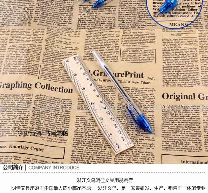 213 new product high-grade commodity bar transparent office pen