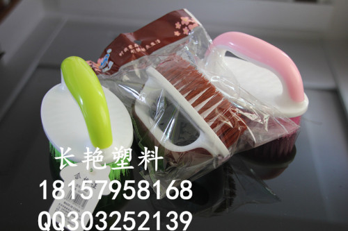 2688 New Clothes Cleaning Brush Cleaning Brush
