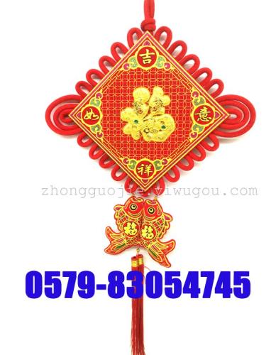 Chinese Knot Pendant Fu Character Living Room