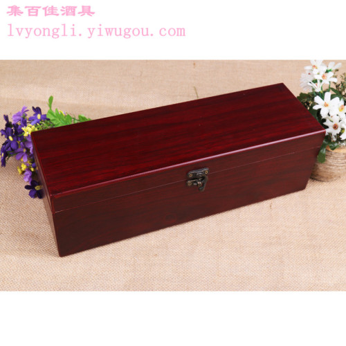 exquisite wooden red wine box collection baijia wine set bjm2003