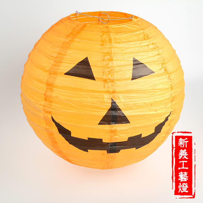 8寸万圣节南瓜灯笼 酒吧鬼节装饰道具 手提纸灯笼