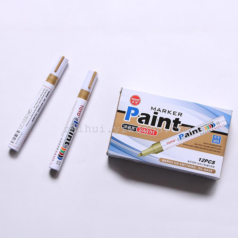 鲜花花束贺词金笔 金色开业布条贺词专用油笔花店必备用品