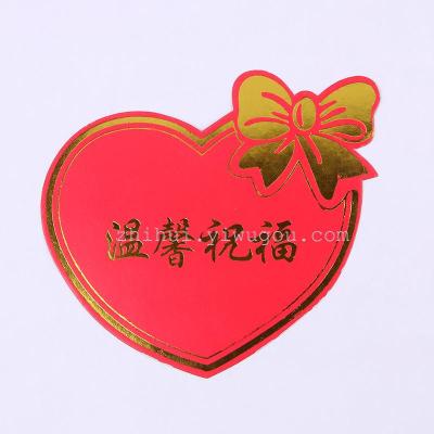Manufacturers direct selling hot red heart flower greeting CARDS small bows wedding birthday greetings CARDS