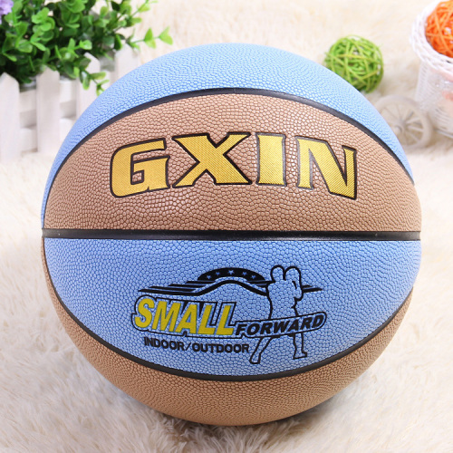 Competition Training Cowhide Jianxin No. 7 Basketball