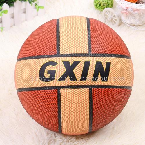 No. 7 Jianxin Basketball for Student Competition Training 