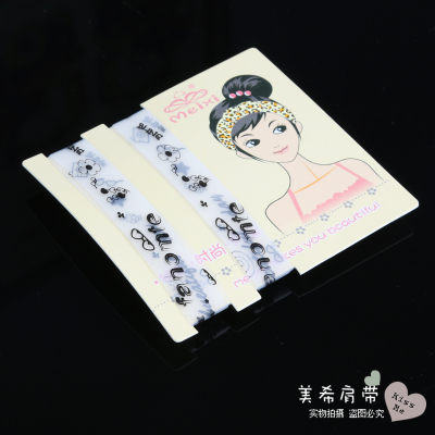 Cute printed clear straps Bras with silica gel scrub anti exposing invisible tape