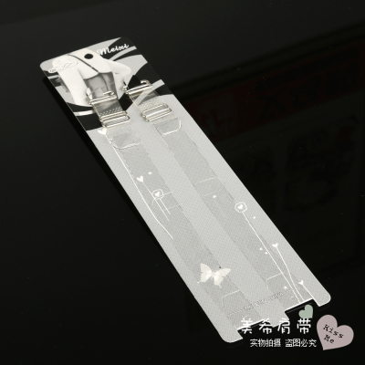 Korea widened carabiners invisible transparent silicone non-slip shoulder strap bra straps