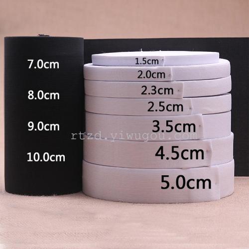 Factory Direct Black and White Spot Elastic Band Hook Elastic Band Knitted Elastic Band Wrapping Elastic Band 