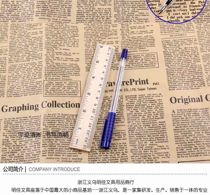 Office stationery three color day supplies the plug type plastic ball point pen