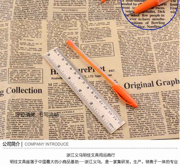 H40 new product upscale daily office bullet pen