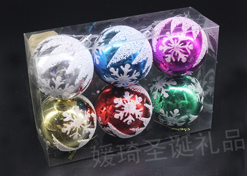 圣诞彩球 圣诞塑料球  圣诞装饰品 圣诞礼品 圣诞挂件