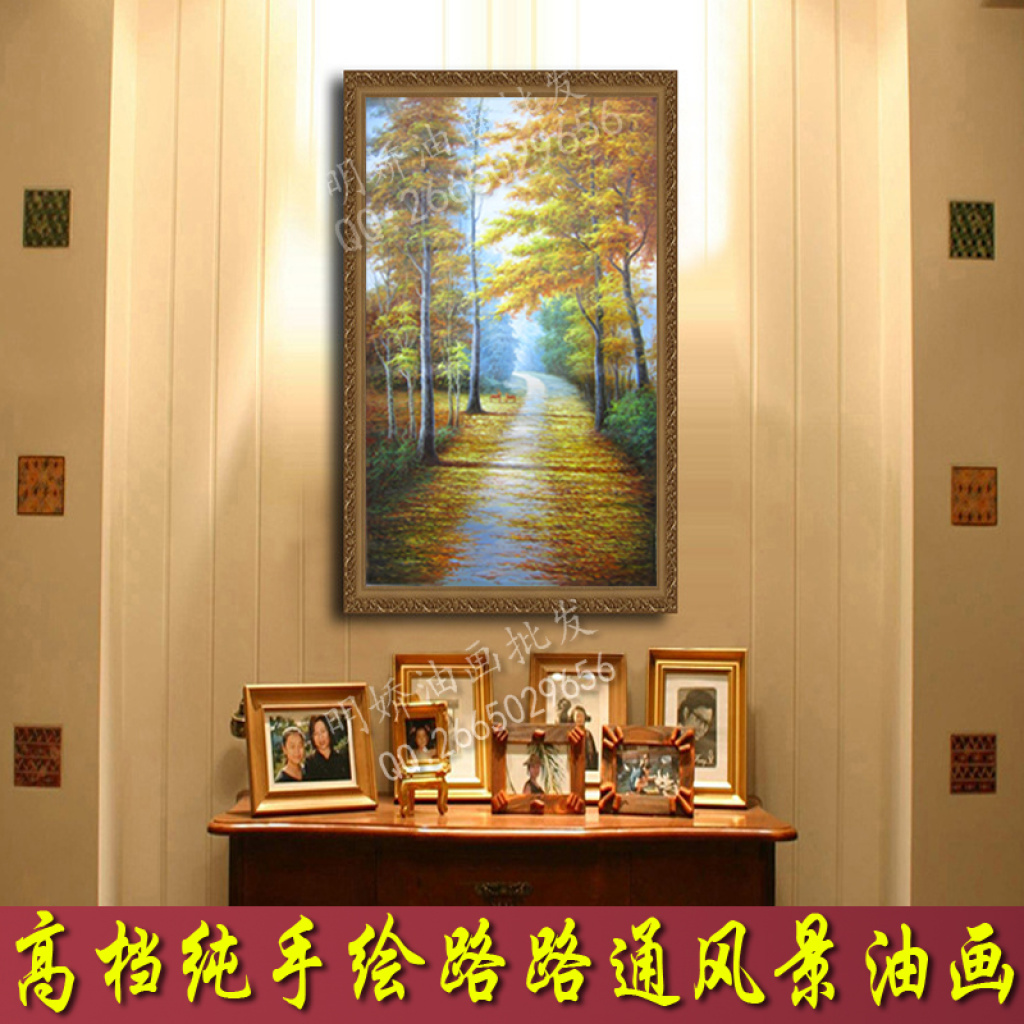 欧式大厅客厅装饰风水画满地黄金大道纯手工油画