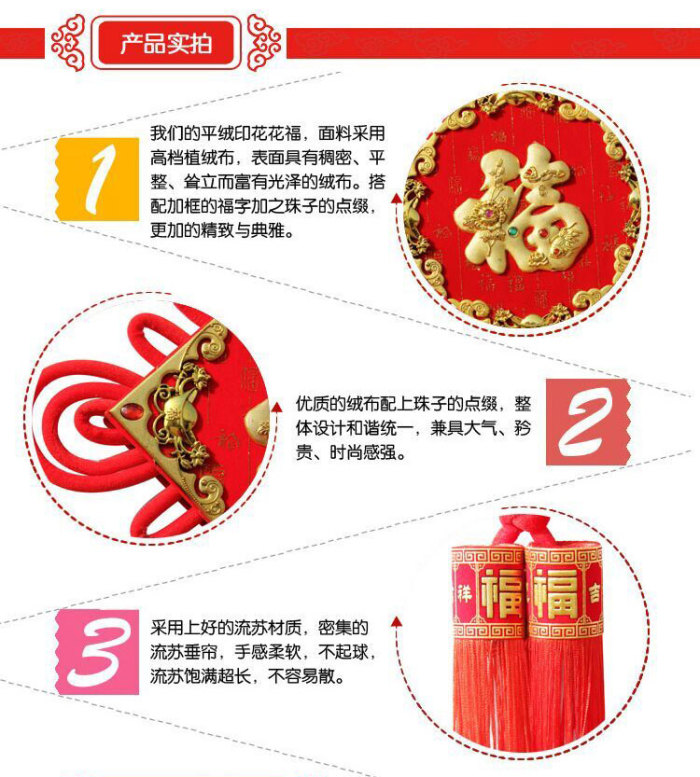 New exotic gift Chinese knot