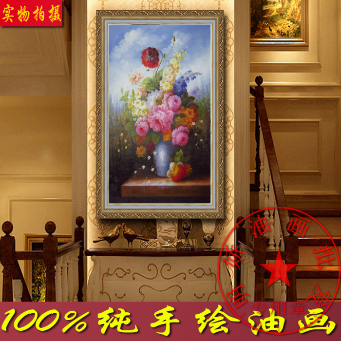 或者联系QQ客服: 手机:18606001318义乌有一家明娇油画批发,哪里有油画批发 义乌有明娇油画批发,主营:油画 油画风景 风景油画 油画人物 人体油画抽象油画 印象派油画 人物油画 油画花卉 油画花 静物油画 油画批发 肖像油画玫瑰油画 动物油画 油画定制